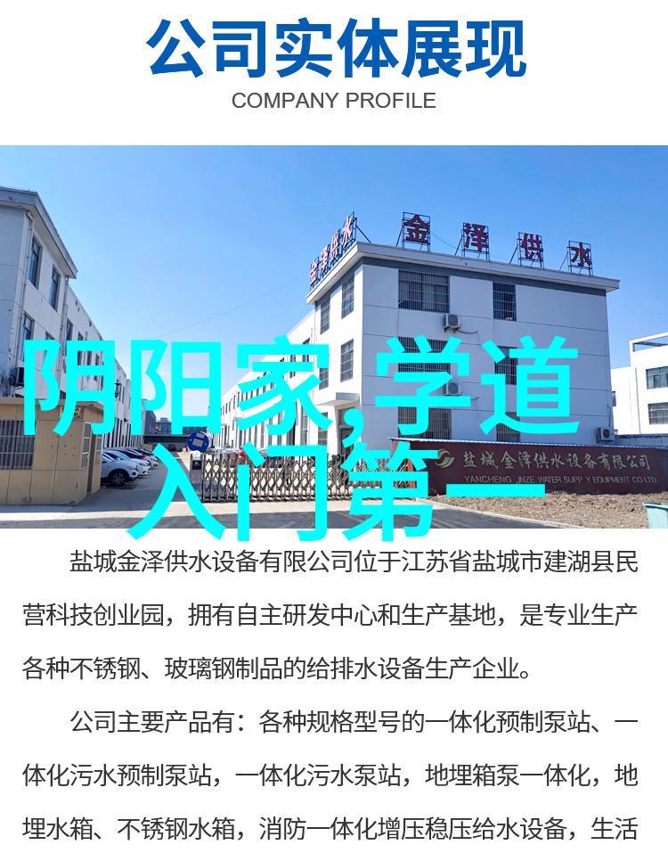 班长的宽容我错了能否关掉开关