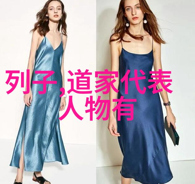 太上三宝 持而保之修行者立身行道之本