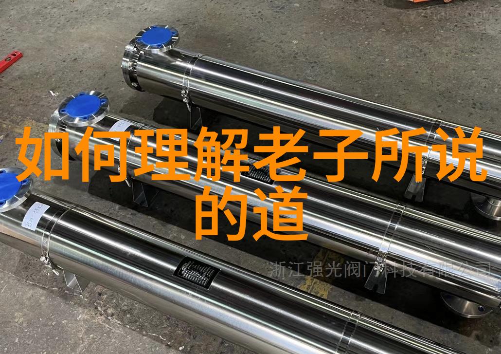高人隐退是出于什么考虑呢