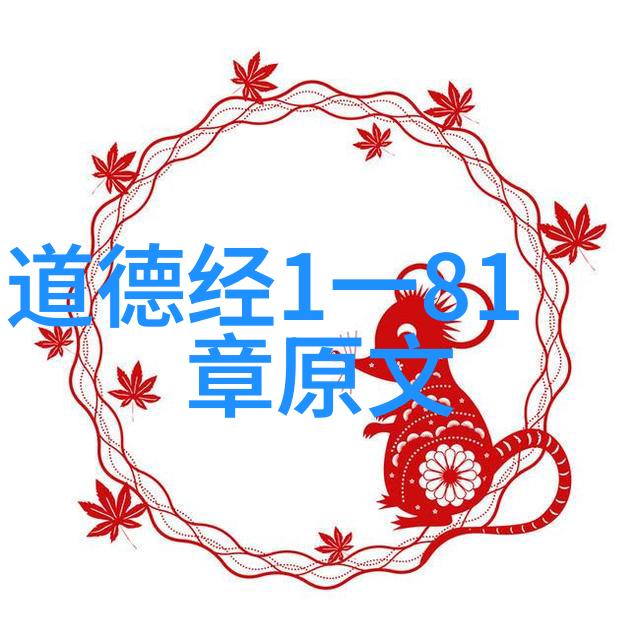 现代诗歌精选300首冰心 - 冰心的静默探索其在现代诗歌中的独特魅力