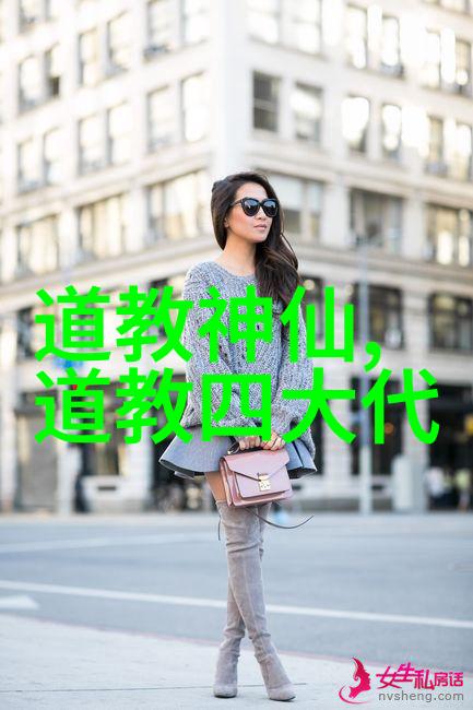 迎春书法作品展墨韵春暖