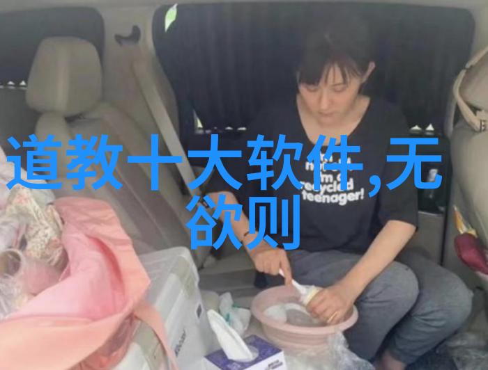 古诗词鉴赏视频-探秘唐宋名篇解读经典之美与意境