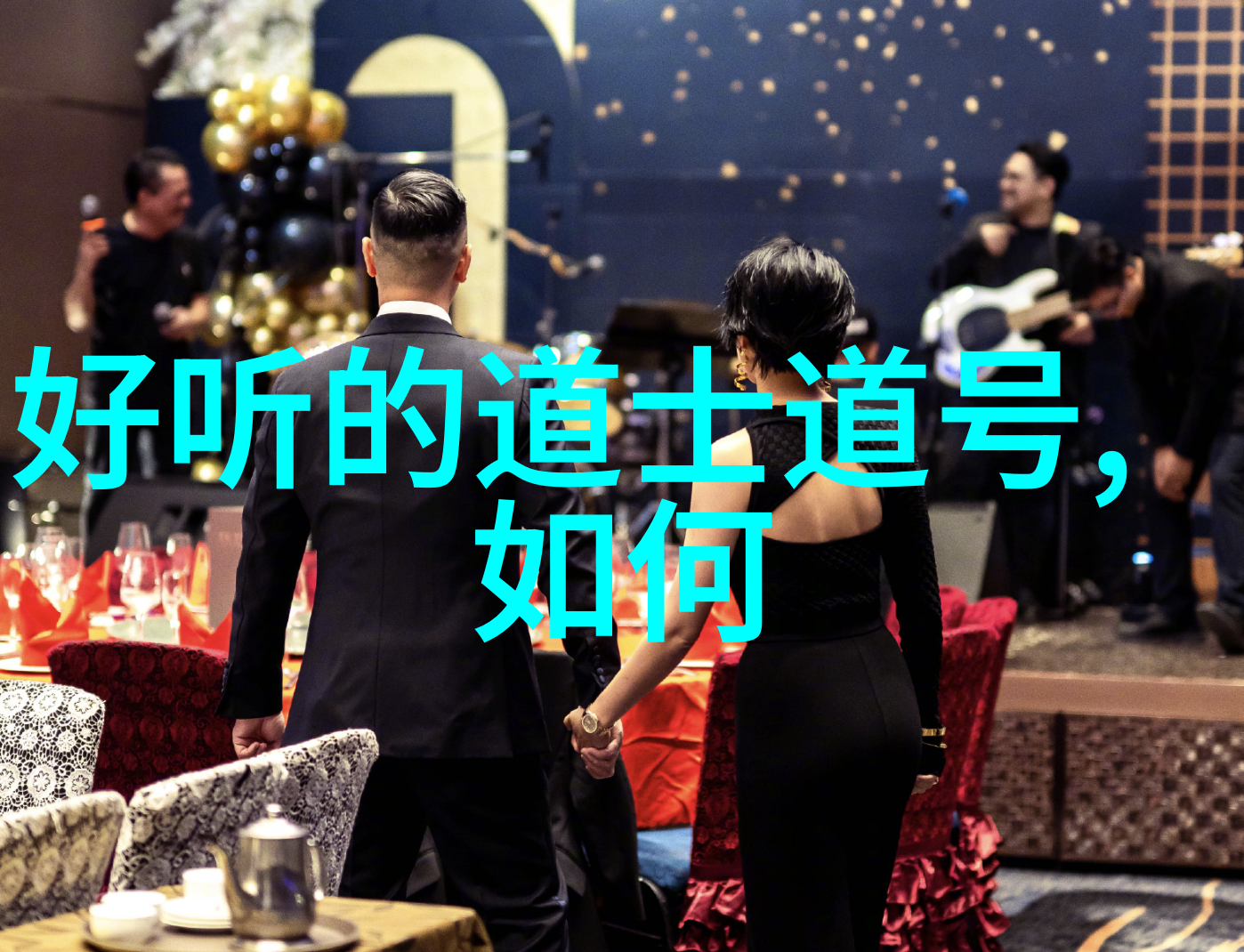 无欲与无我之间有什么区别