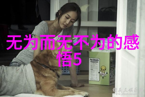 古风情韵浪漫古诗词中的爱情哲思