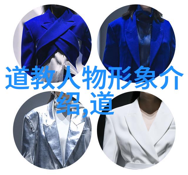 易经智慧揭秘改变命运的秘诀
