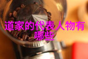 古籍中的谜语道德经100句背后的秘密