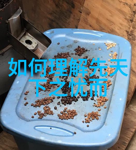 六耳猕猴偷听天机的秘密使者