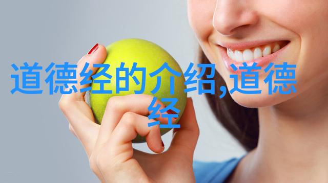 黑丝鲁管白色液体的秘密