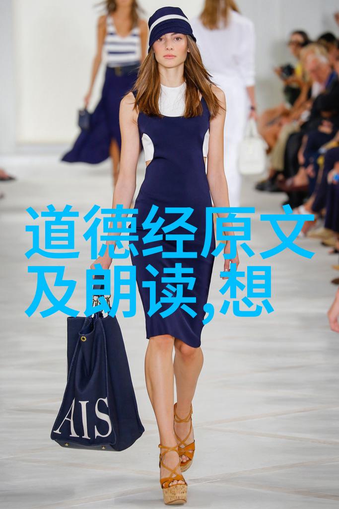 四大菩萨谁最厉害梵净山的观音大师独步天地