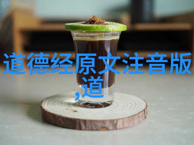 如何选择合适的修道场所入门