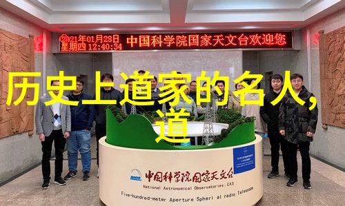 易经学究之利弊探讨