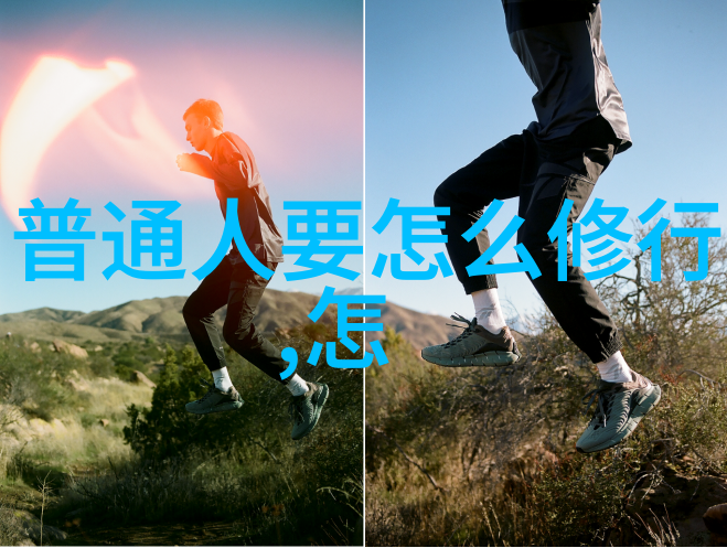 你知道吗四书五经到底是啥书来了解一下