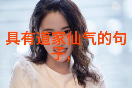 政治智囊团中的巨擘韓 非 子简介