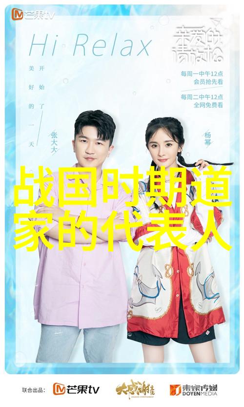修道入门指南心灵静修的艺术与实践