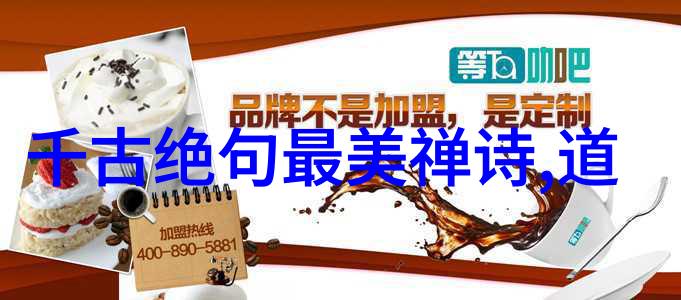 传统文化下的现代心理病探讨孝道如何塑造我们的内心世界