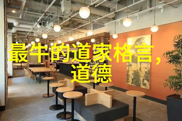 悟性天赋理解和运用自然给予的才能