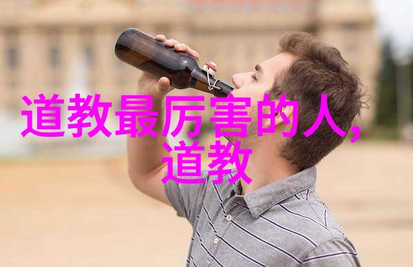 无为之治哲学中的无为而治