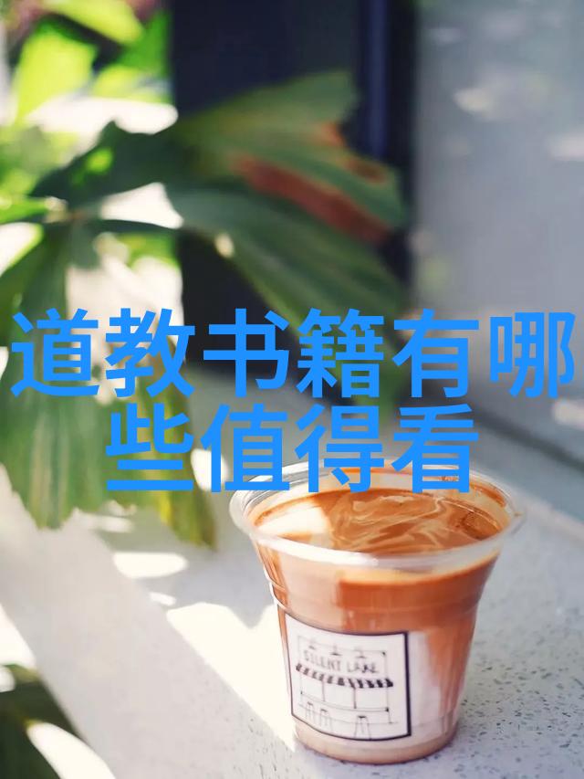 泪痕缠绵古风悬念