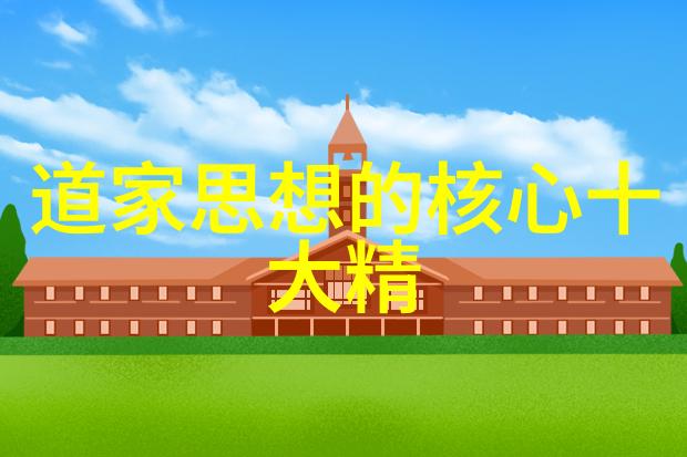如是的梗的创作过程是什么样的需要具备哪些条件和技能呢