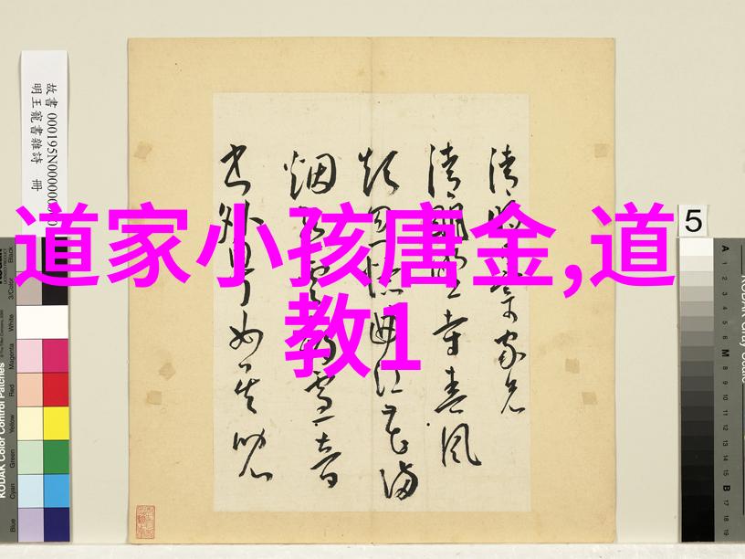 优雅流畅的名字推荐文艺古典美女姓名