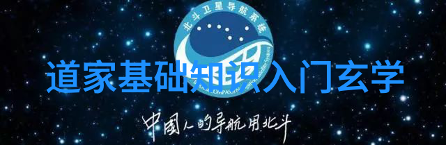 一个深陷修习误区的人是否还有机会走出这条歧途怎么做呢