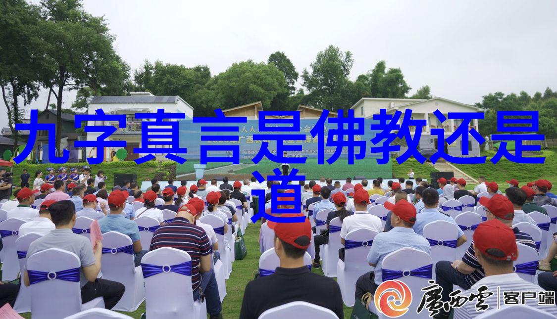 老子道德经全文朗读探索古籍智慧的现代回响