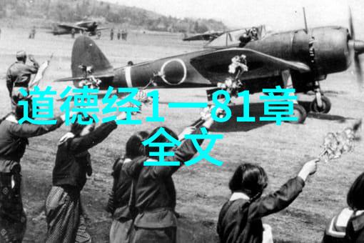 大道至简返璞归真的迷思追求简单真实的终极之谜在何处