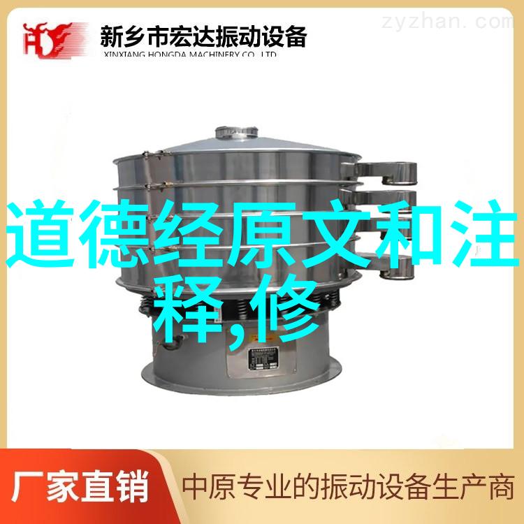 中国书法艺术的瑰宝经典名句的韵味与魅力