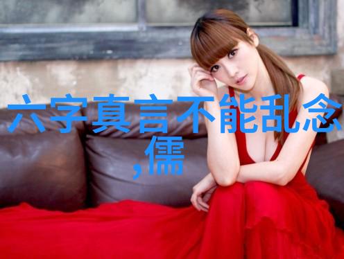 恋上瘾爱情的无尽迷局
