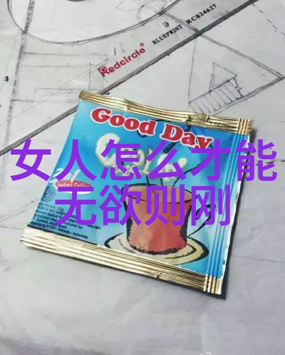 翩跹云间梦绘诗古风仙气