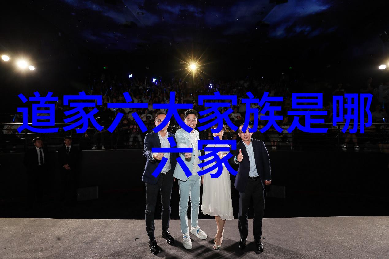 无为则无所不为无欲则刚道家哲学中的动静与欲望