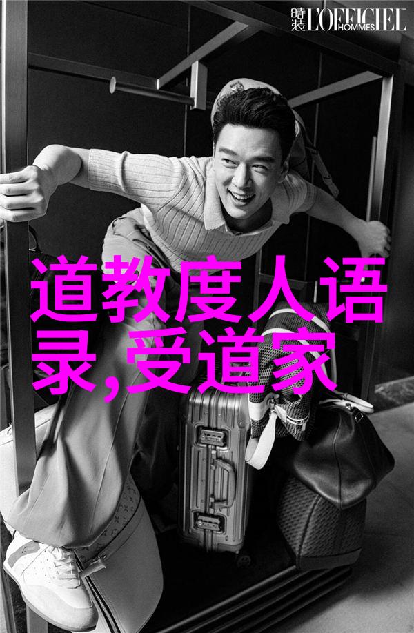 荧的扑克之战小内趴地对抗散兵