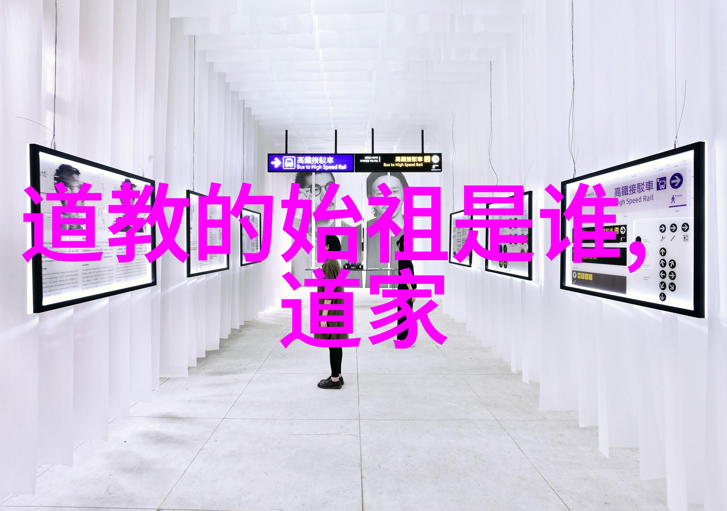 中国古代美女风采锦绣四杰