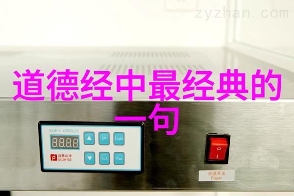 普通人如何自学成才提升个人能力和知识水平的方法与技巧