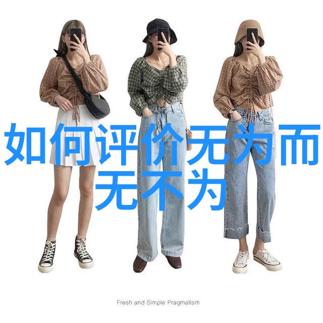 我来聊聊道教的那些名人你知道吗