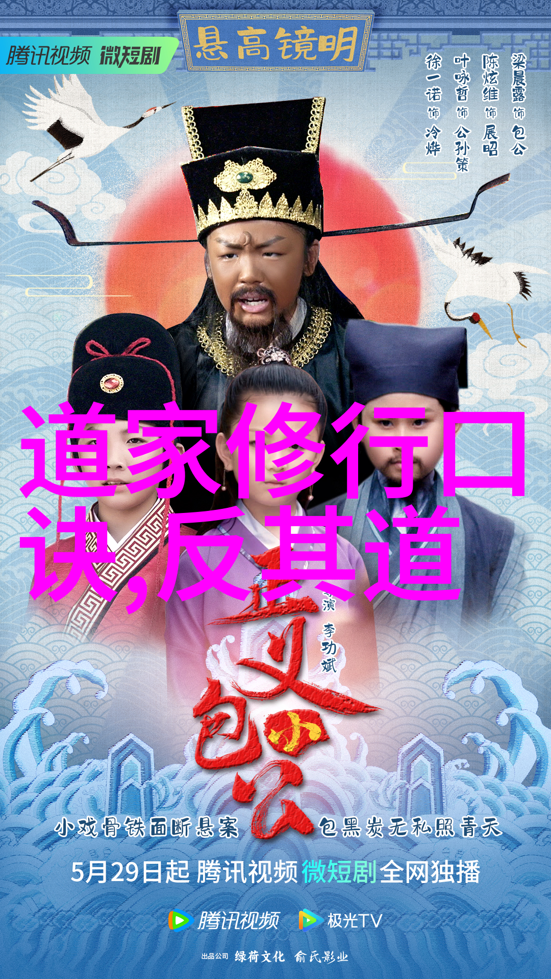 书法艺术-墨香长存王羲之的字海奇遇