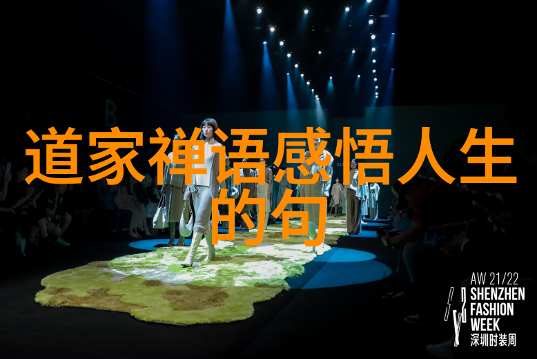 历史道教名人我和那些神奇的道教大师们的故事