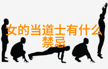 天赋自然智慧的孕育与演化