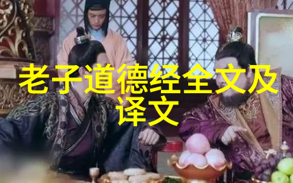 大道至简精英论坛智慧交流卓越成长的平台