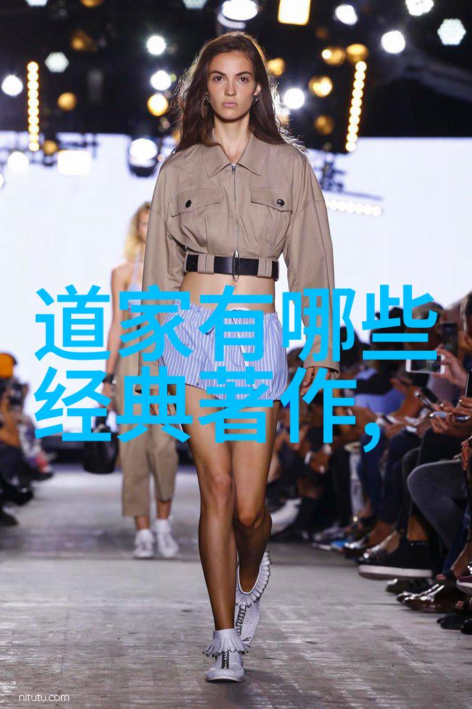 对道法自然的现实理解我是如何在生活中实践顺其自然的