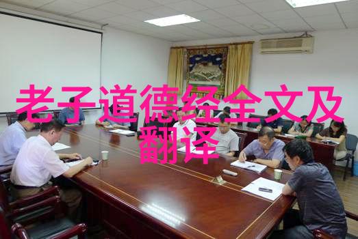 天籁之音道教音乐歌曲大全
