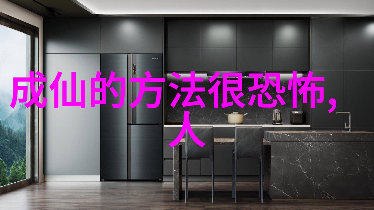 道家智慧的精髓解读天地不仁以万物为刍狗之深意