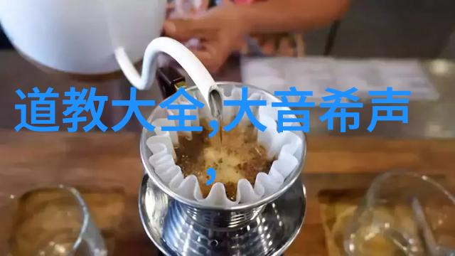 探索行书之美技法与意境的鉴赏艺术