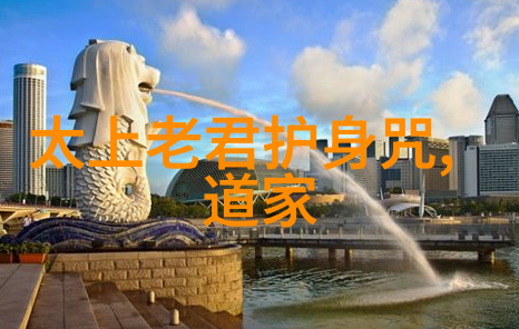 王重阳天心派创始人道教名宗师