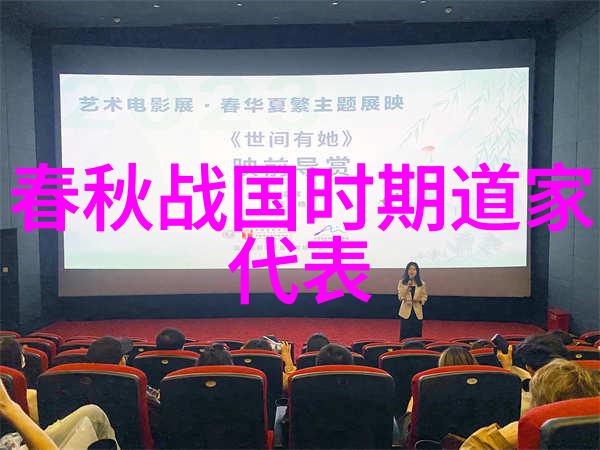 大道至简的哲学深度探索简单之道的智慧