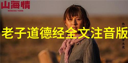 心跳不听话我的心脏它总是爱玩捉迷藏