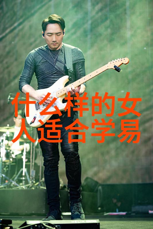王充的消极自然主义中国古代科学与道家的交汇点