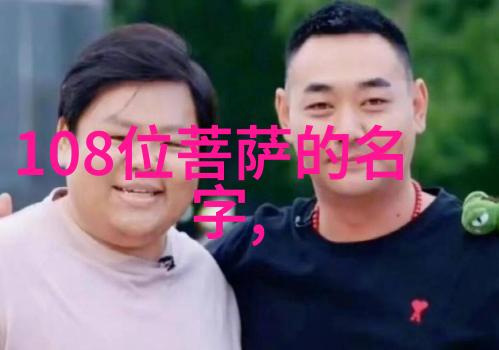 无欲则刚剖析那些心中只有坚持与力量的女性