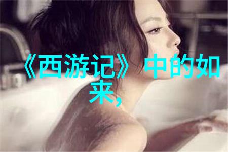 北疆女匪江北边陲的英雄传奇