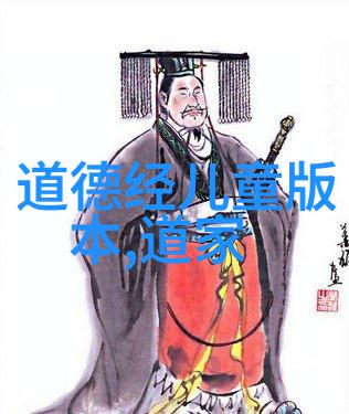 在人际交往中不断学习与他人共存和谐的智慧